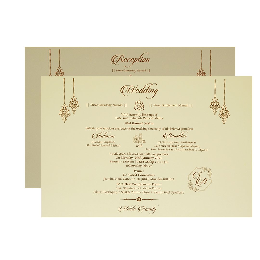 Beige Padded Embossed Floral Wedding Invitation Card-KRB09792