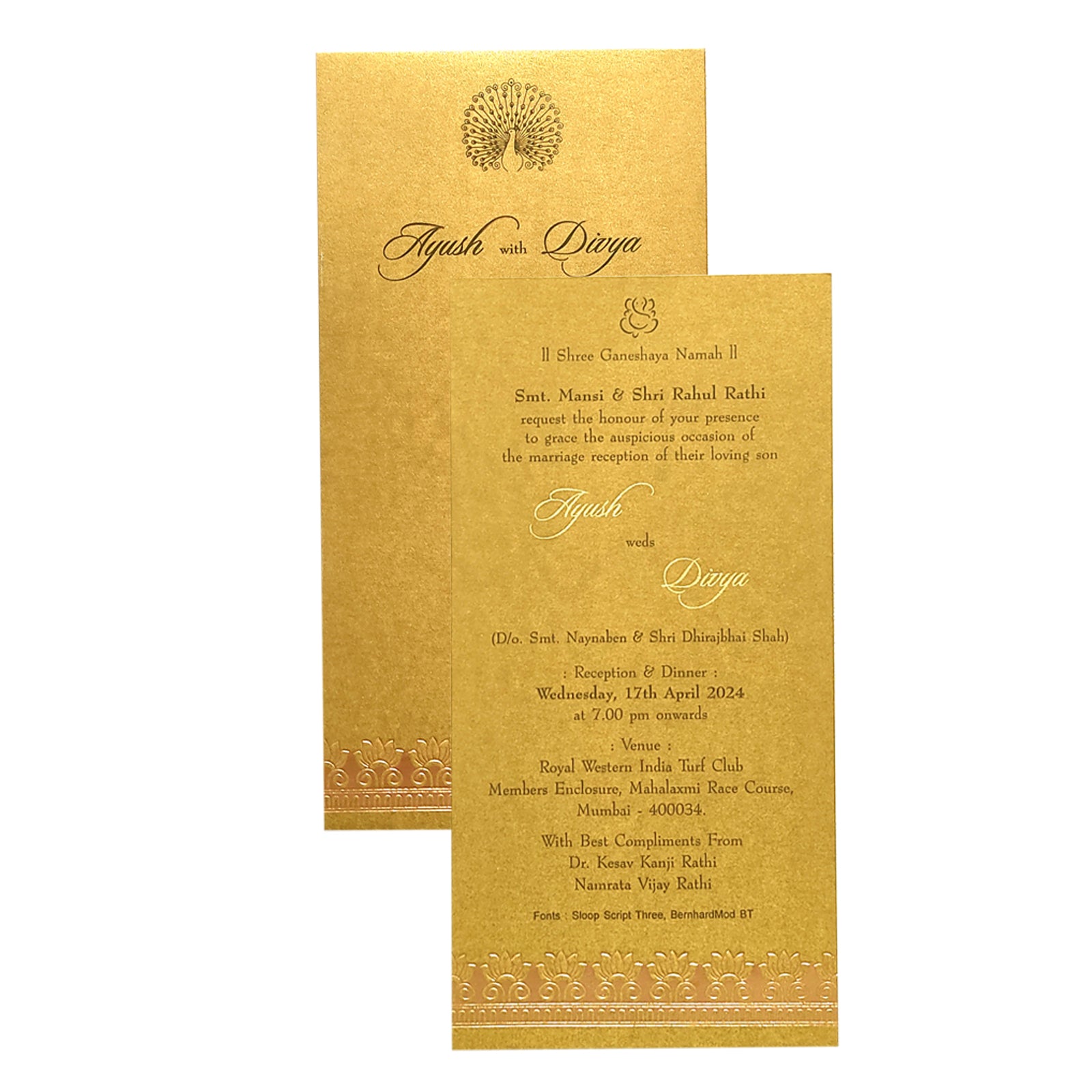 Brown Foil Single Sheet Invitation Card-KRCS6072