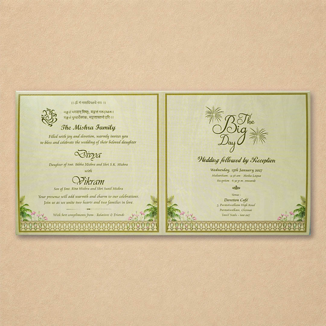 Green Bride Groom Wedding Card - KNKD8114
