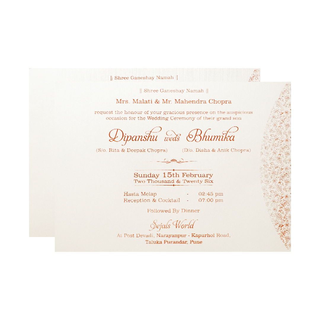 White Gold Tree Minimal Padded Wedding Card-KSI64460