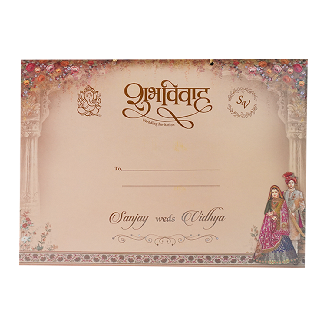 Brown Royal Couple Padded Wedding Card-KSH72190