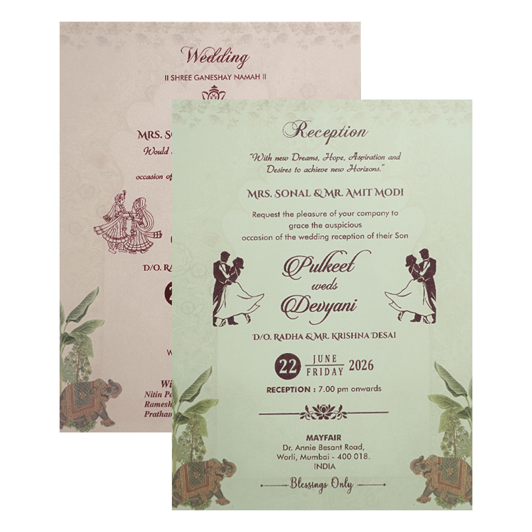 Beige Elephant Door Style Wedding Invitation Card - KJTS1775