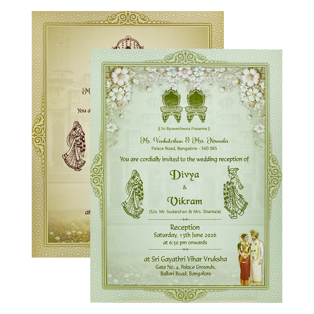 Royal Chariot Couple Padded Wedding Card-KNMO9312