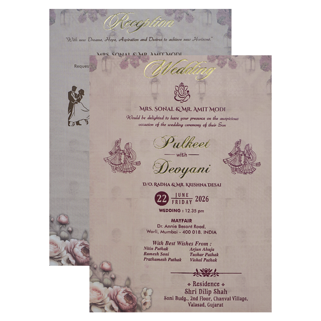 Beige Padded Floral Wedding Card-KJTS1741