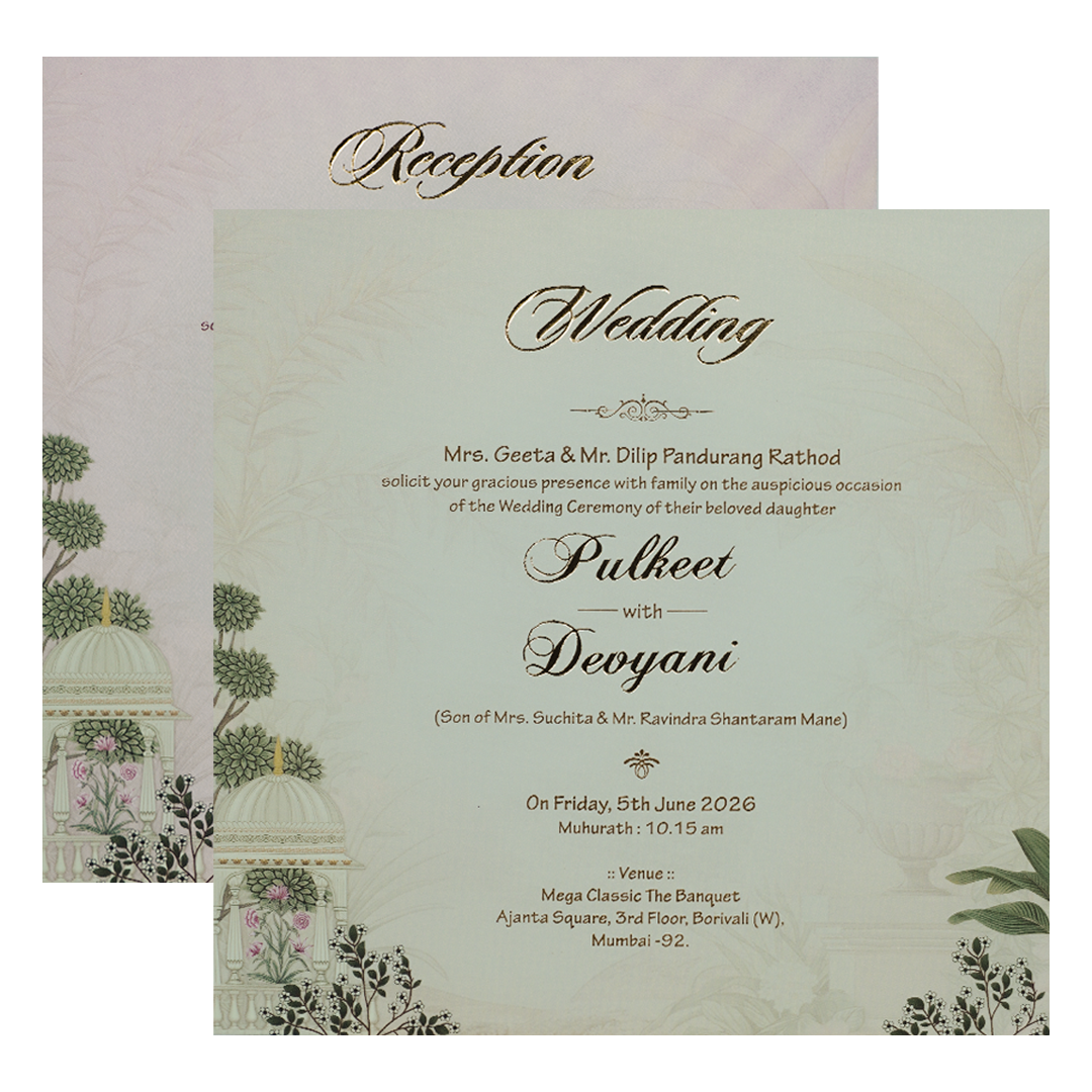 Green Garden Gazebo Padded Wedding Card-KJTS1817