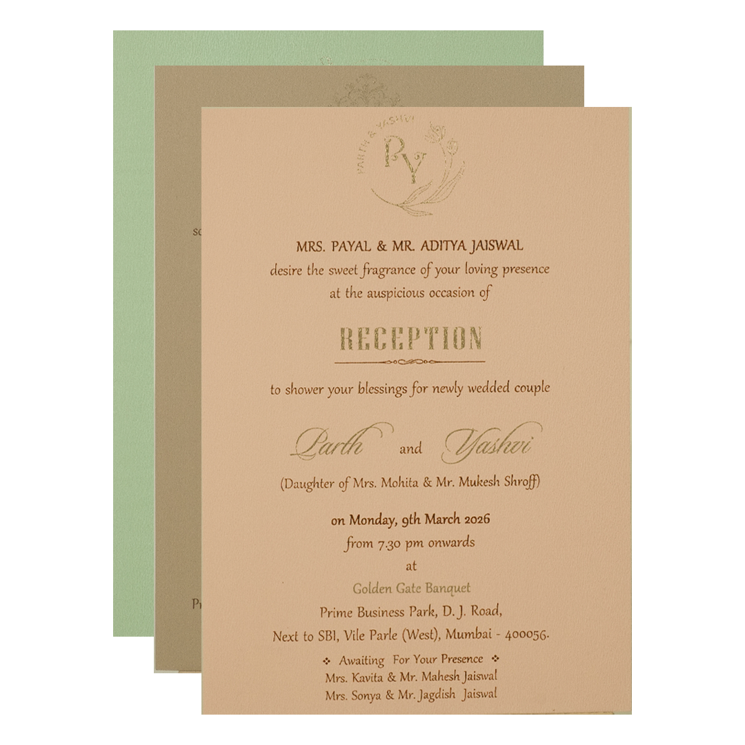Brown Padded Classic Wedding Card - KRC31530