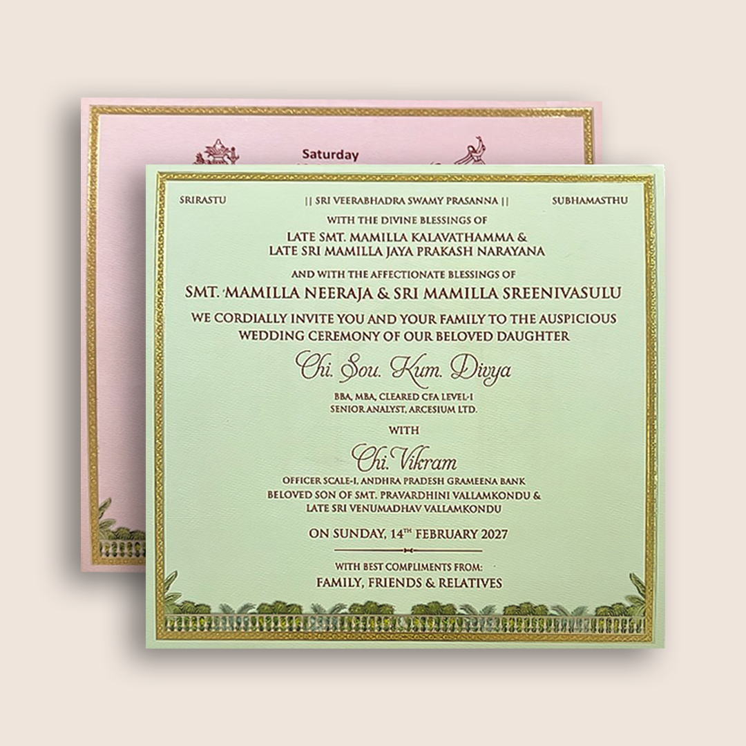 Beige Palace Elephant Padded Wedding Card - KNAM4905
