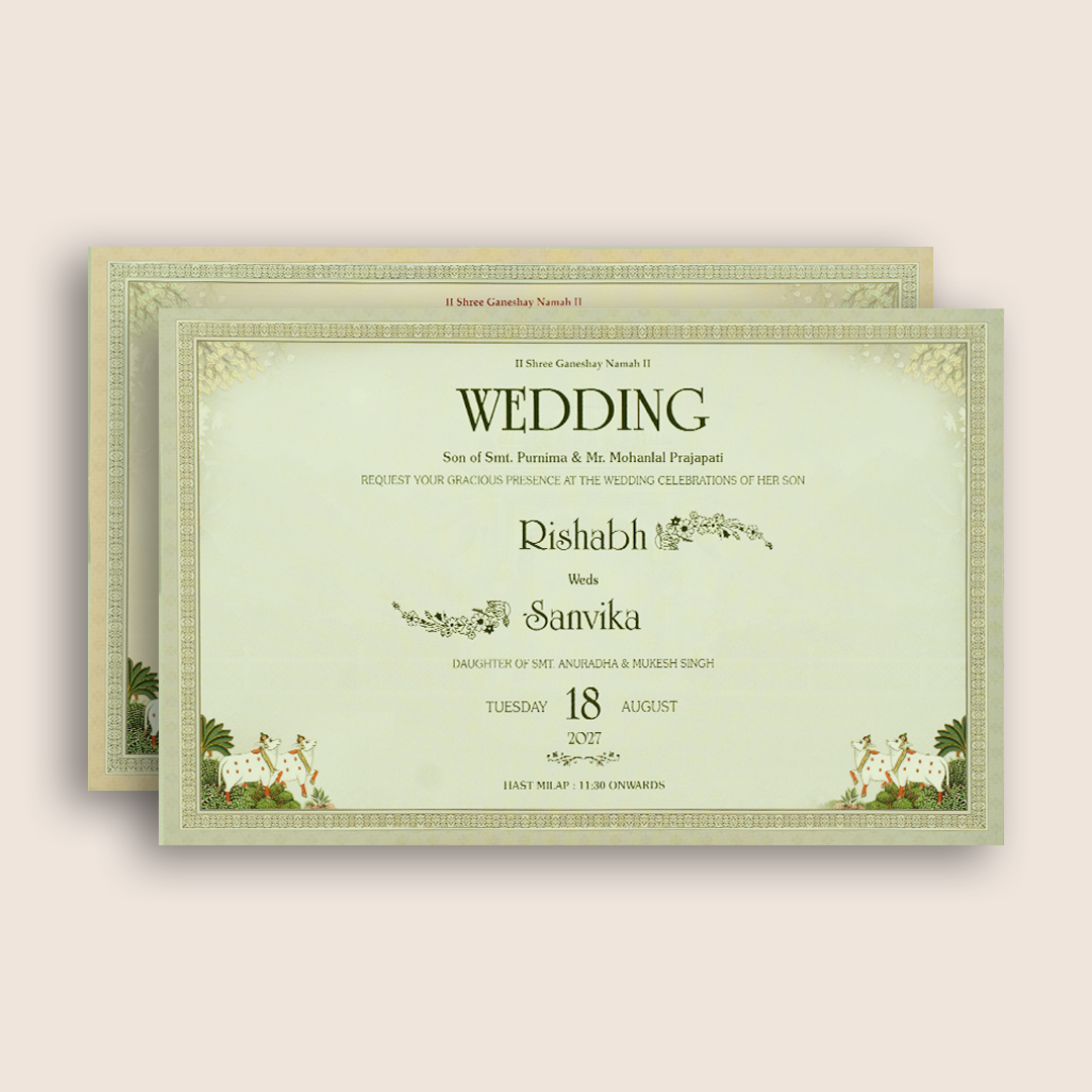 Grey Jharokha Kamadhenu Wedding Invitation Card- KSH27120