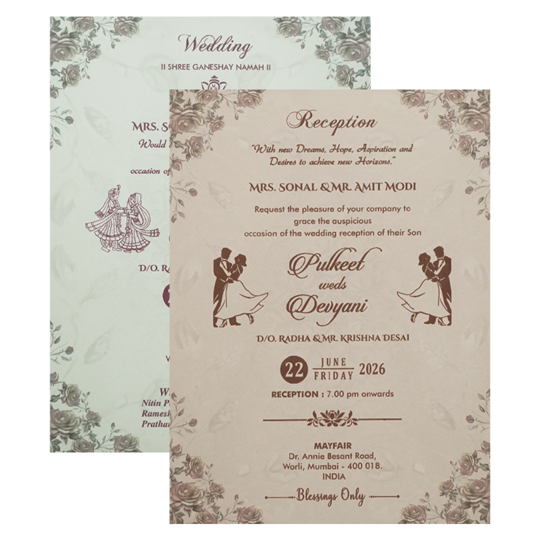 Vintage Green Rose Wedding Card-KJTS1772