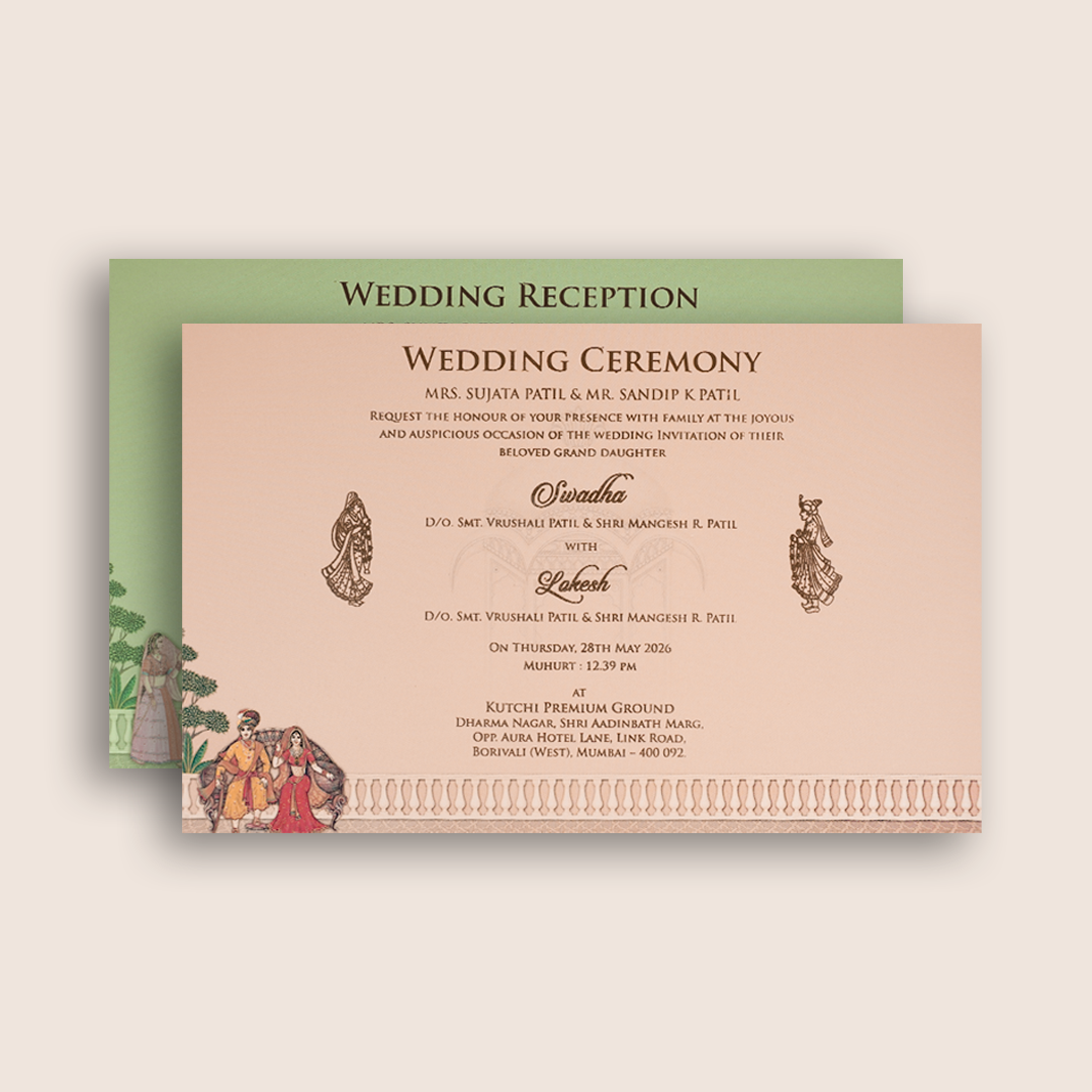Green Bride Groom Royal Elephant Padded Wedding Card - KRE27150