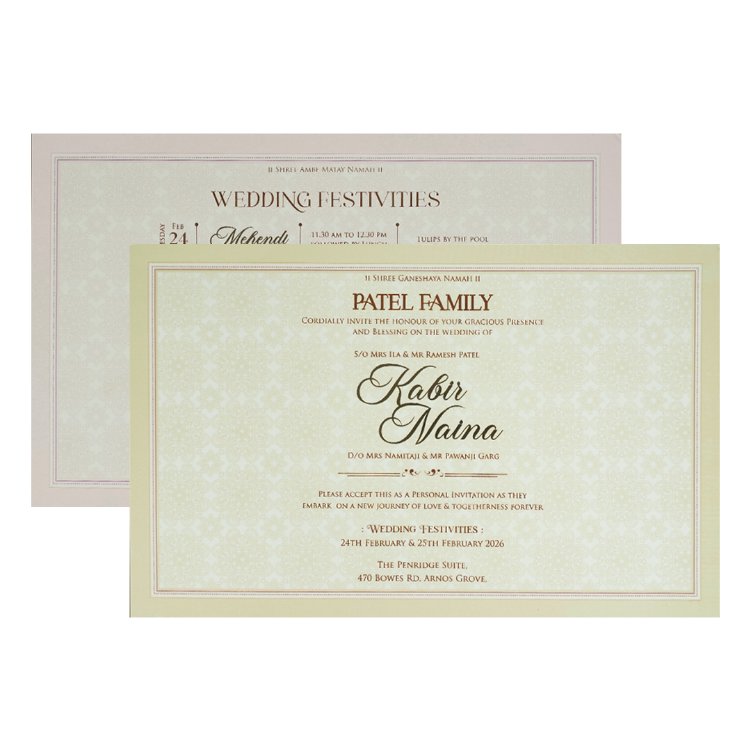 White Palace Arch Padded Wedding Card-KRE28060