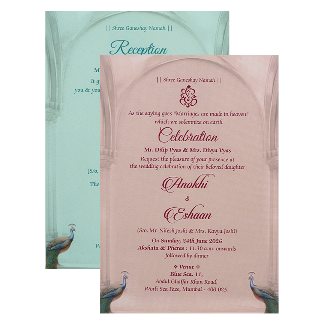 Cream Peacock Arch Luxury Padded Wedding Card-KJTS3677