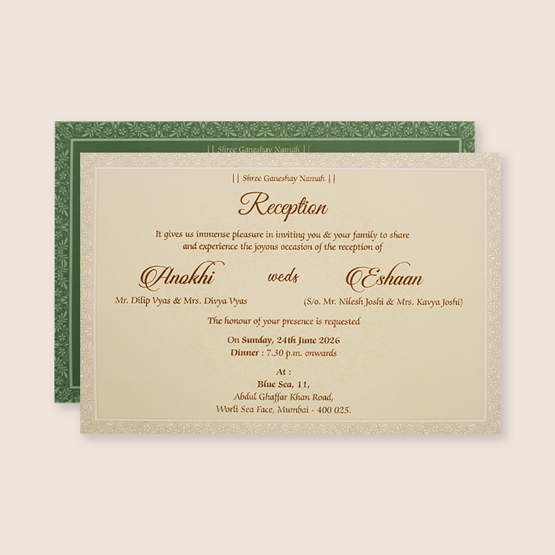 Green Floral Padded Door Style Invitation Card - KJTS3672