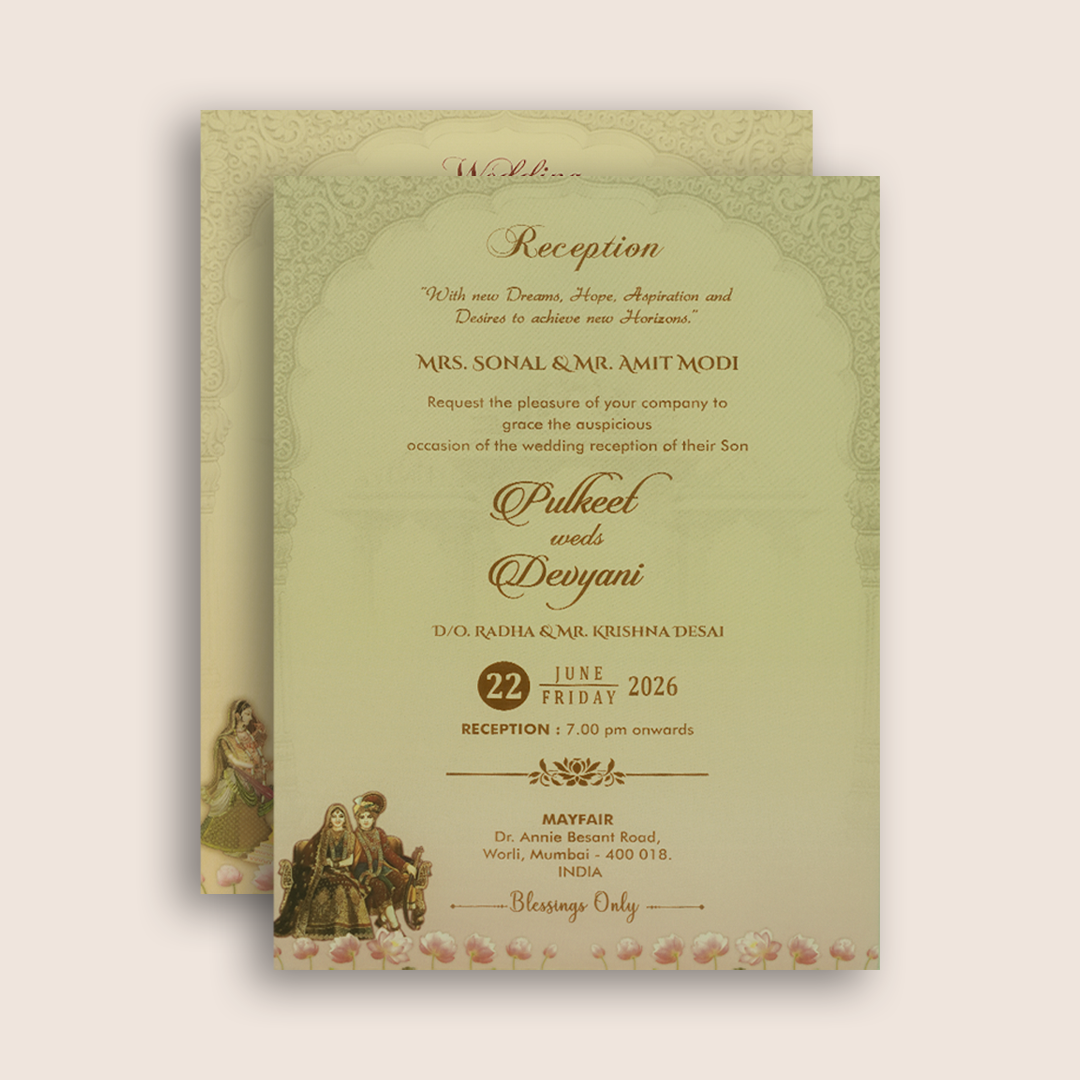 Pale Green Elephant Padded Door Style Wedding Card - KJTS1834