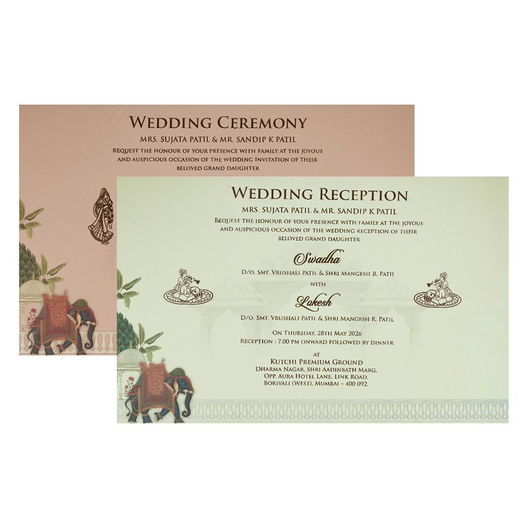 Cream Palace Elephant Padded Wedding Card-KRE27830