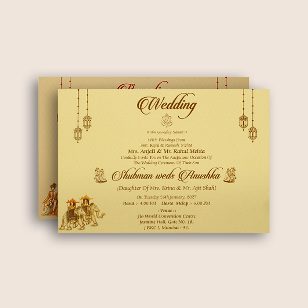 Cream Embossed Royal Baraat Padded Door Style Wedding Card - KRB8220