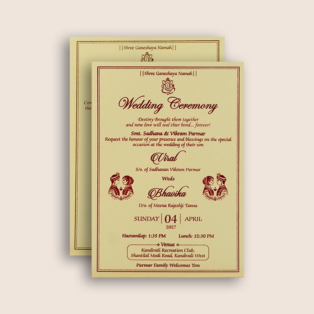 Grey Floral Door Style Wedding Card - KMARA600