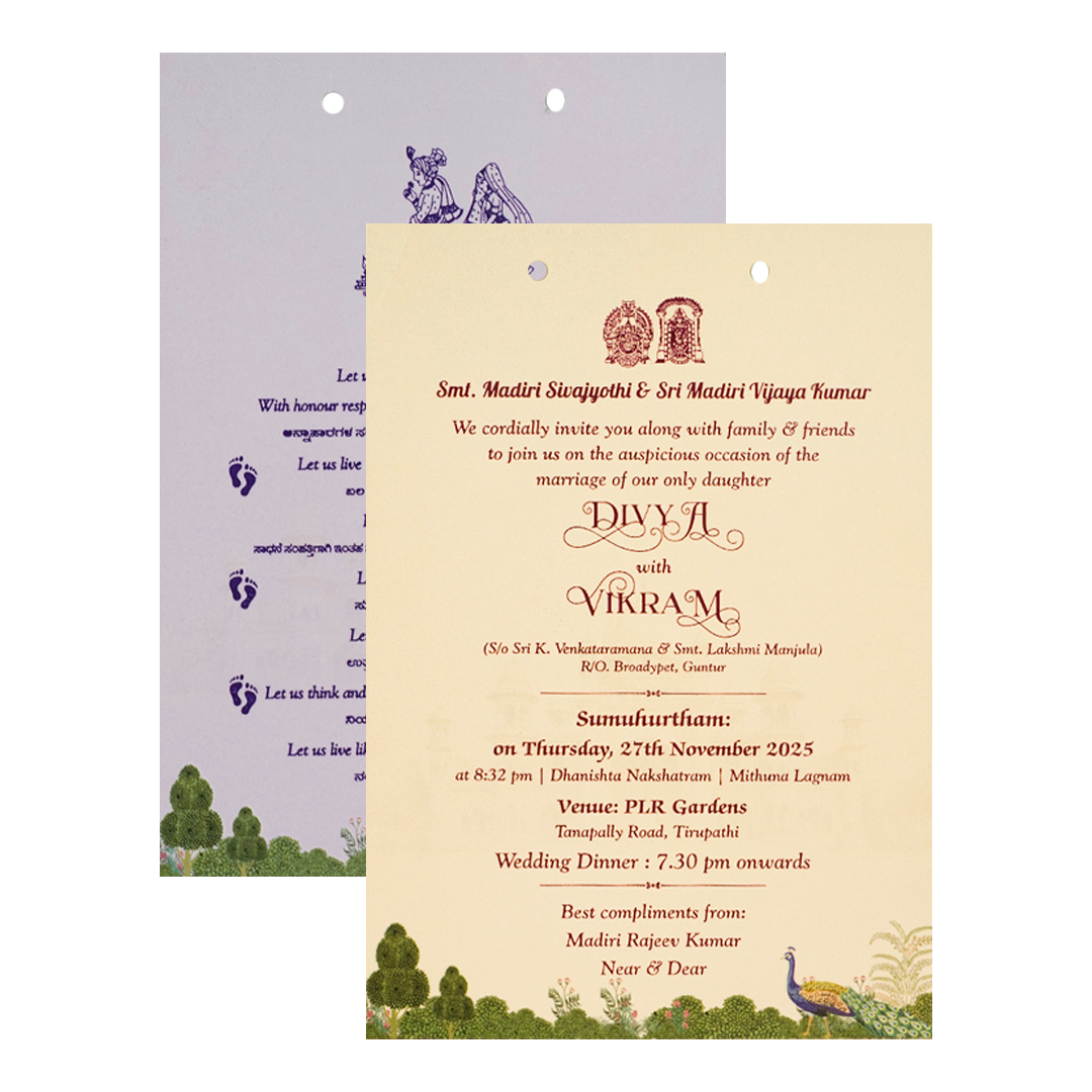 Cream Ornate Pavilion Wedding Card-KNCY6608C