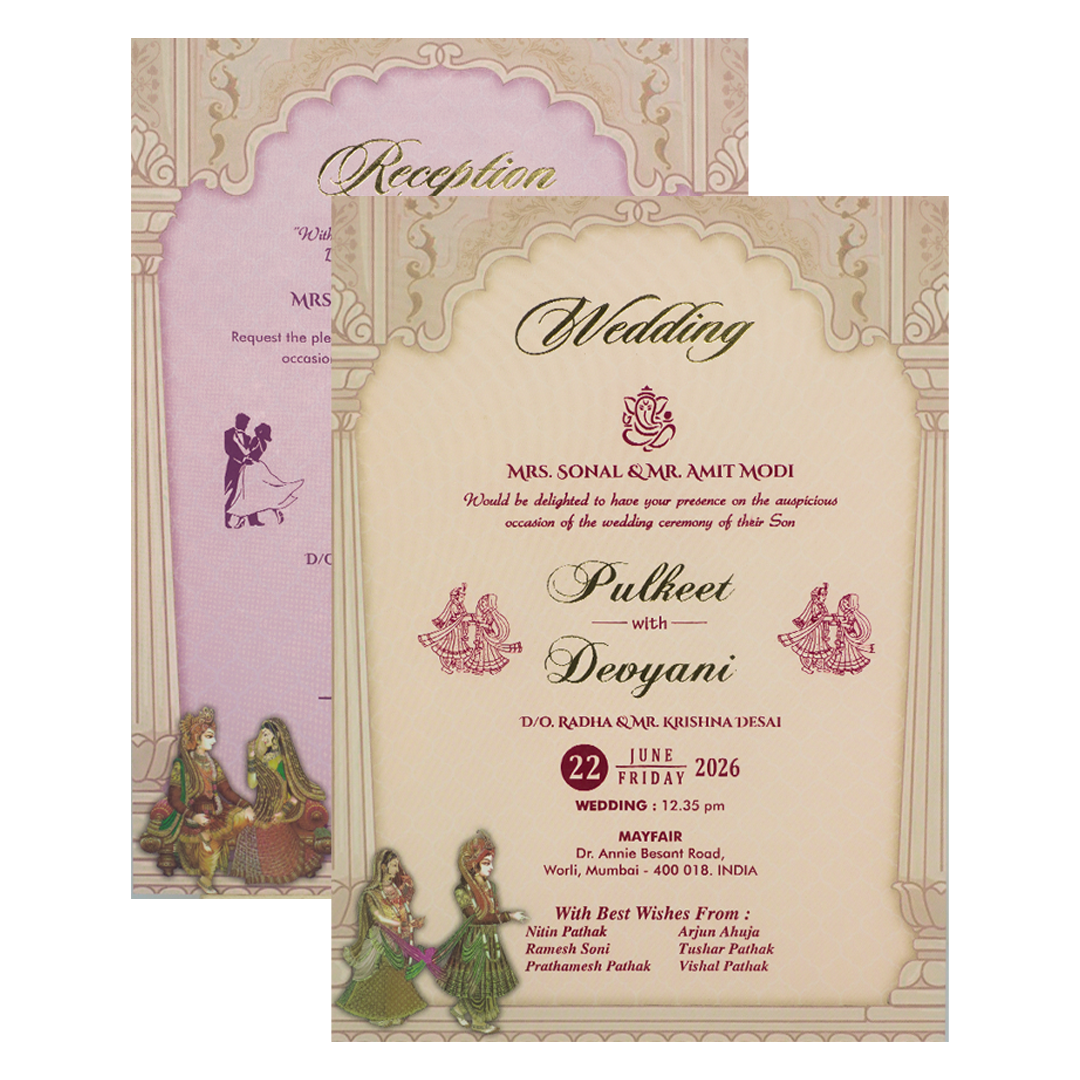 Pastel Blue Couple Padded Wedding Card-KJTS1729