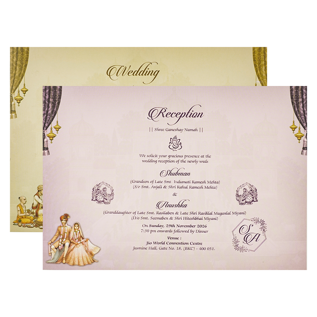 Brown Royal Couple Padded Wedding Card-KRB09310