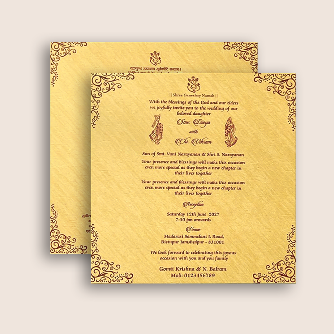 Gold Padded Elephant Wedding Card - KNPO5525G