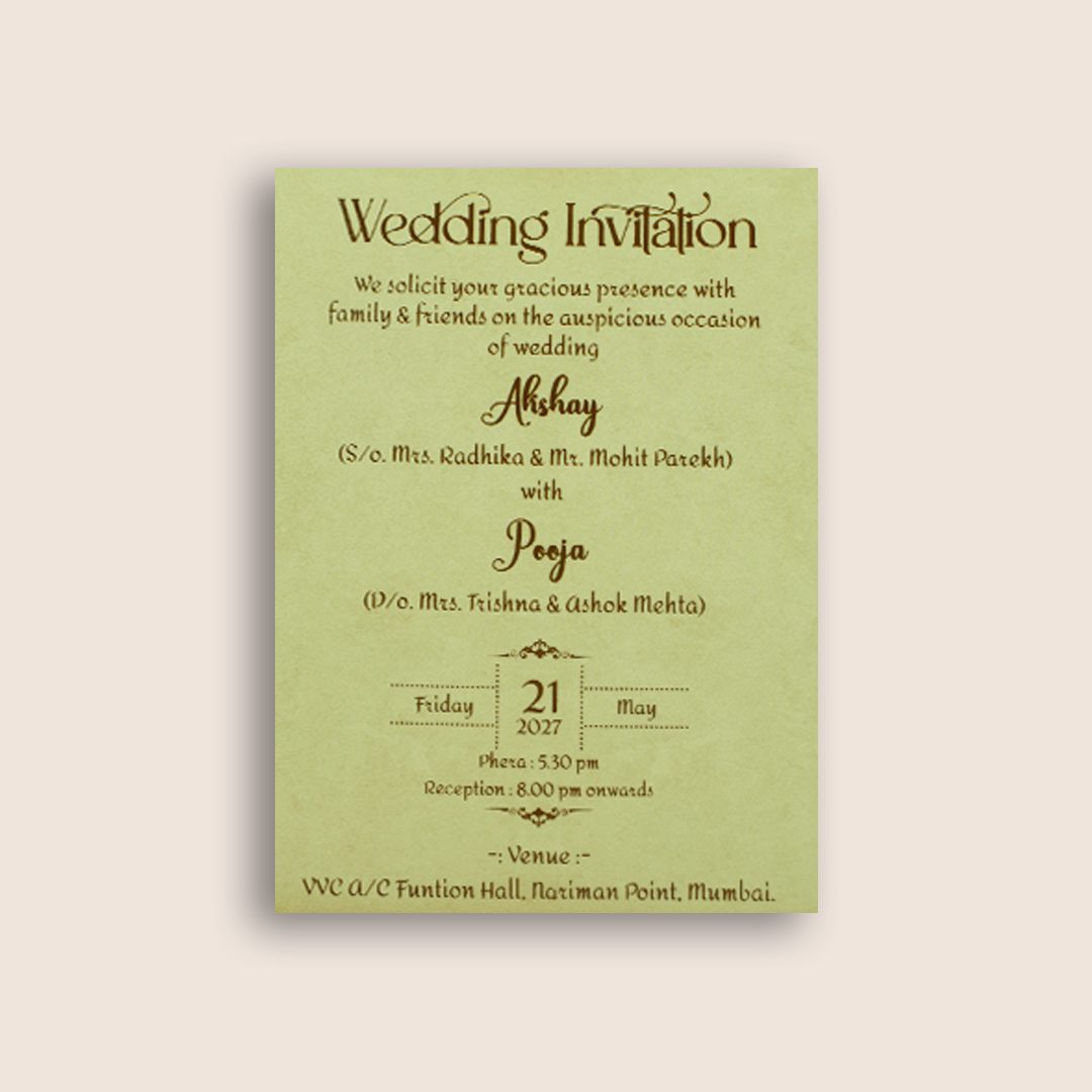 Warm Pink Floral Door Style Wedding Card - KPR07360