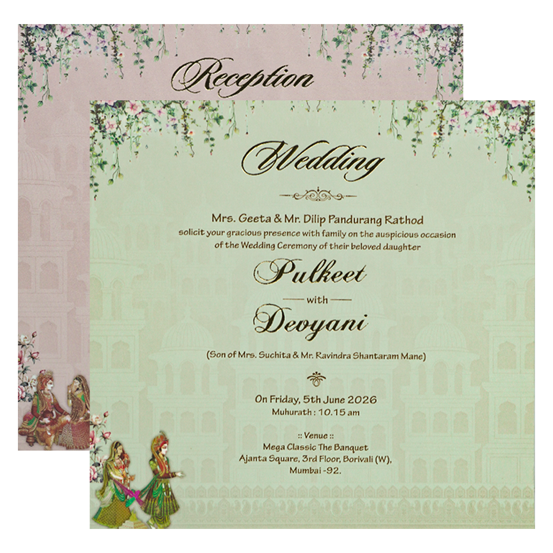 Cream Royal Couple Palace Padded Wedding Card-KJTS1818