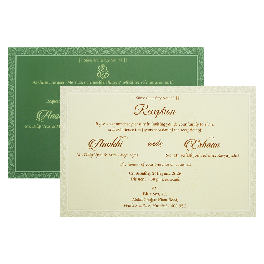 Green Floral Padded Wedding Card-KJTS3672