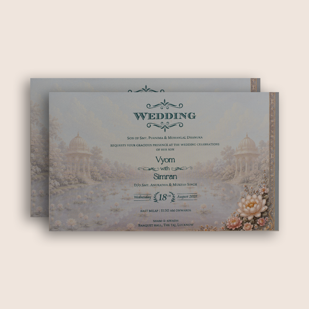 Pastel Blue Lord Rama Sita Wedding Invitation - KPR07030