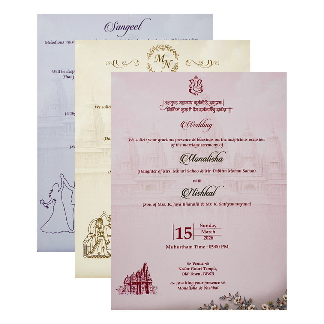 Lavender Temple Couple Padded Wedding Card-KSH72500