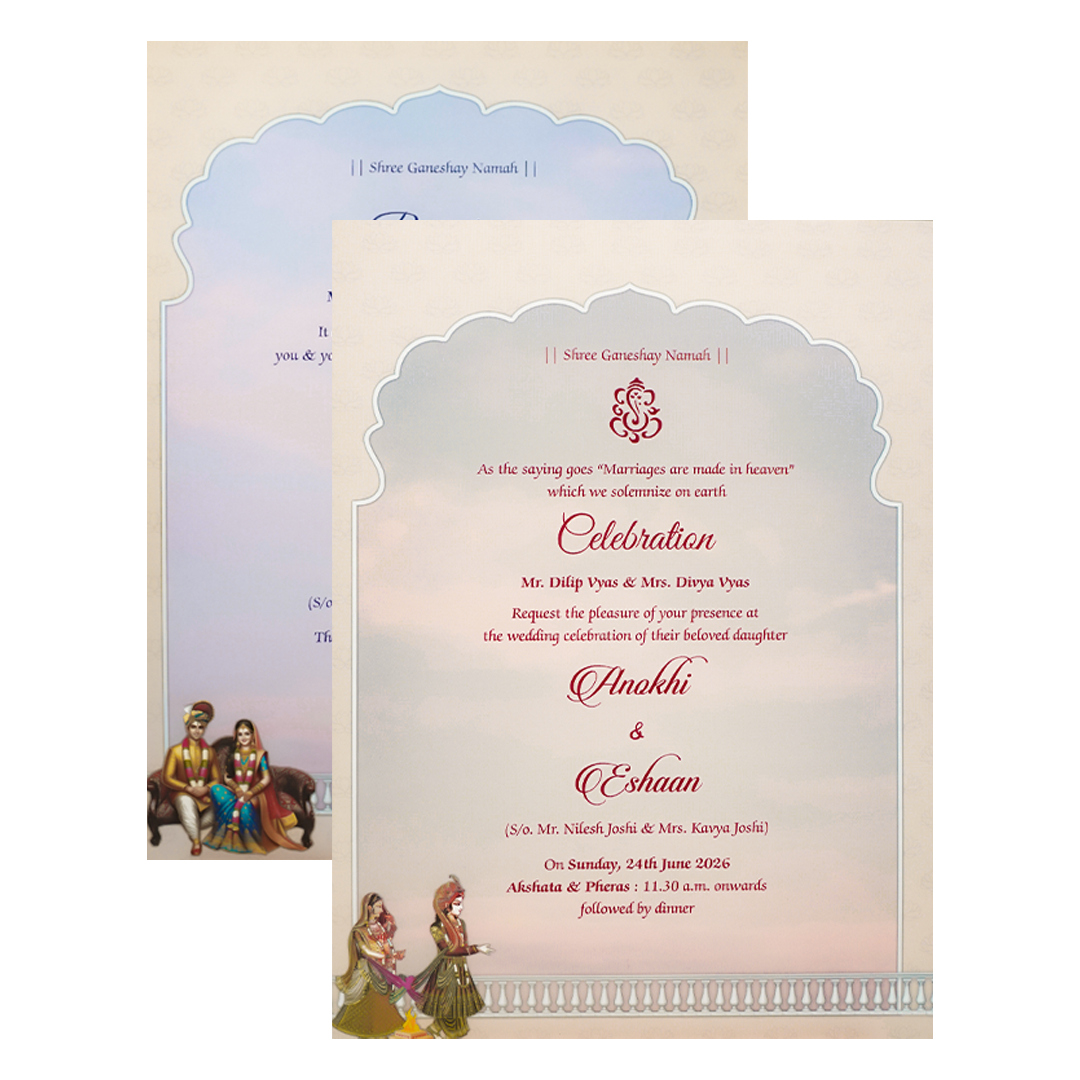 Pink Palace Laser Cut Padded Wedding Card-KJTS3689