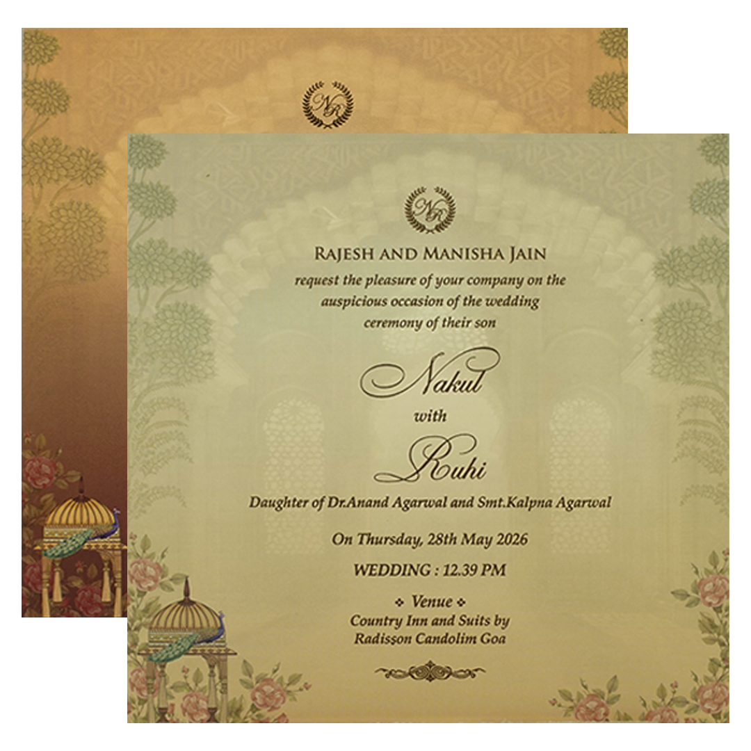 Brown Royal Couple Padded Wedding Card-KRE27940