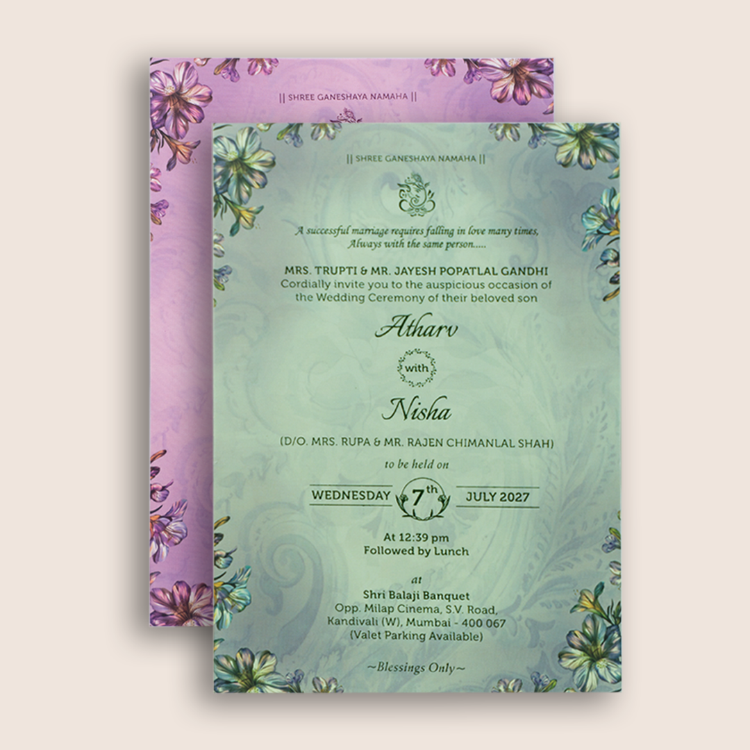 Lavender Floral Door Style Wedding Invitation - KVN07800