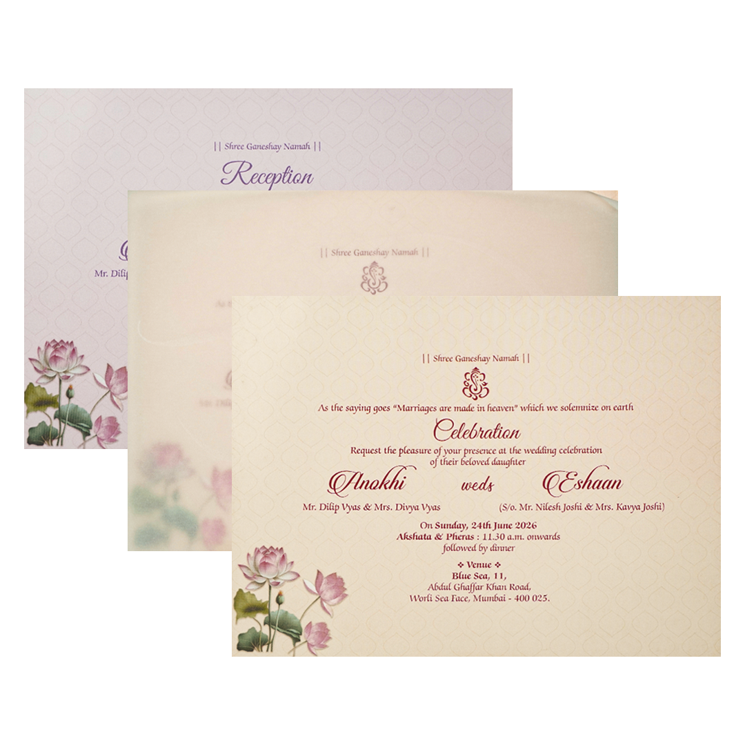 Buy Cream Laser Cut Wedding Card