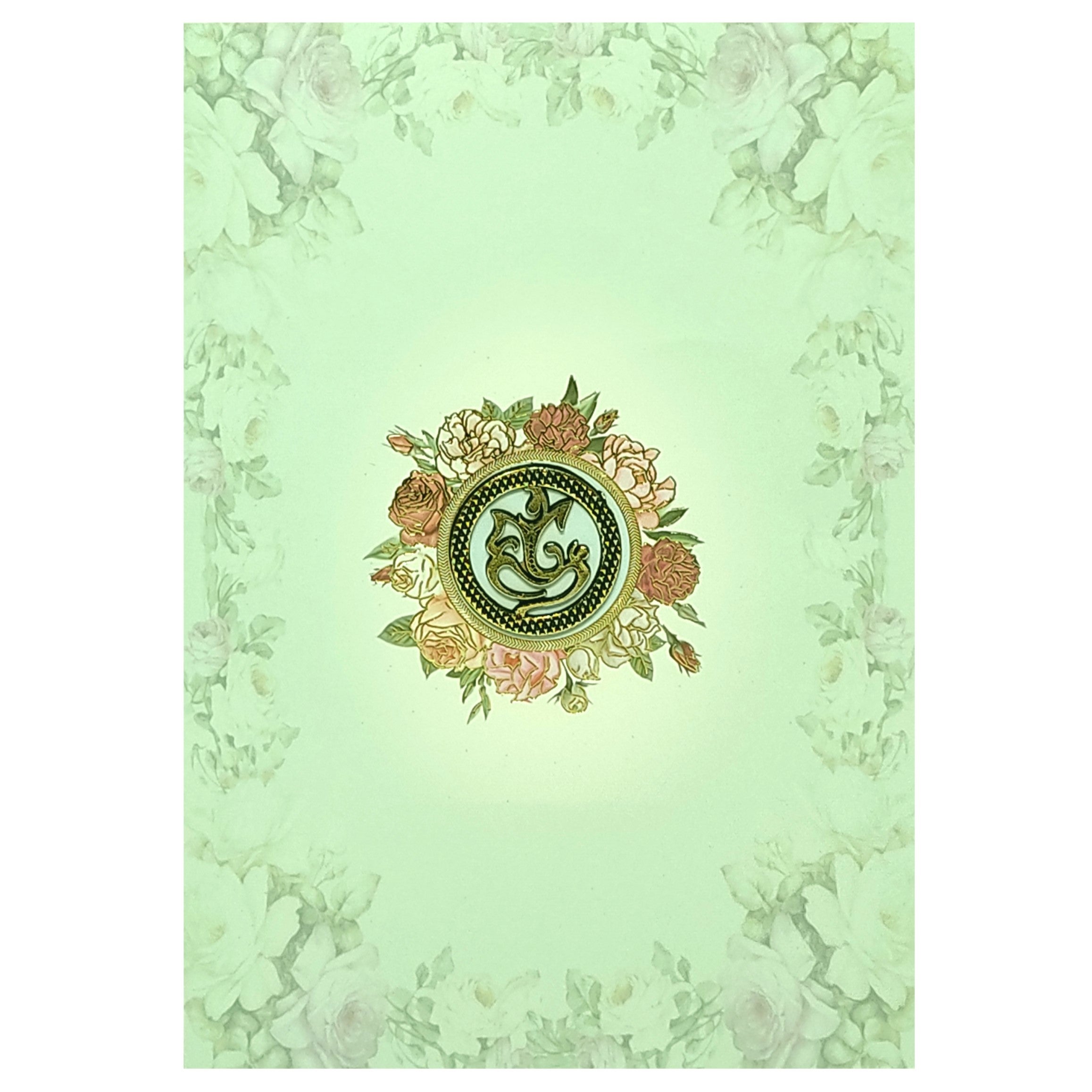Pastel Green Floral Offset Wedding Card With Ganesha Sticker-KNCP253G-King of Cards