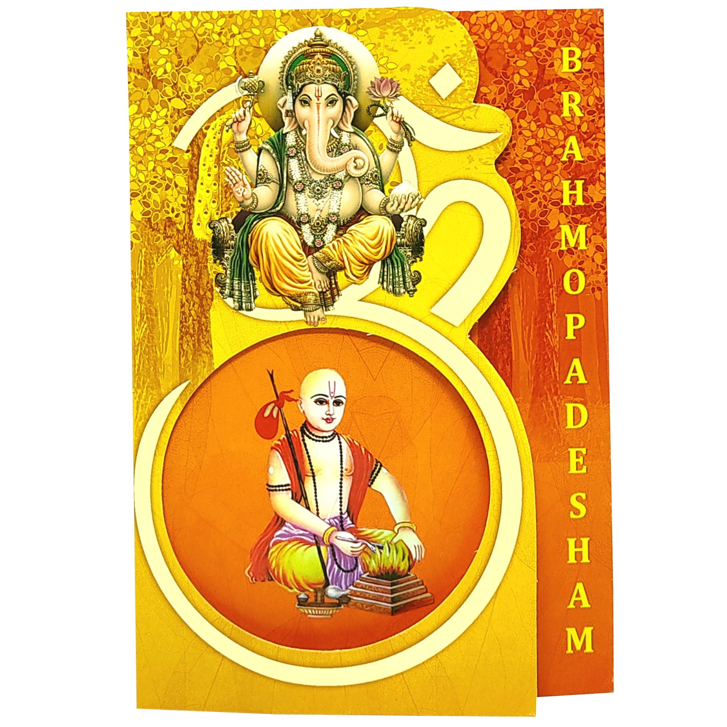 Orange Threading Ceremony Invitation Card-KADS0002