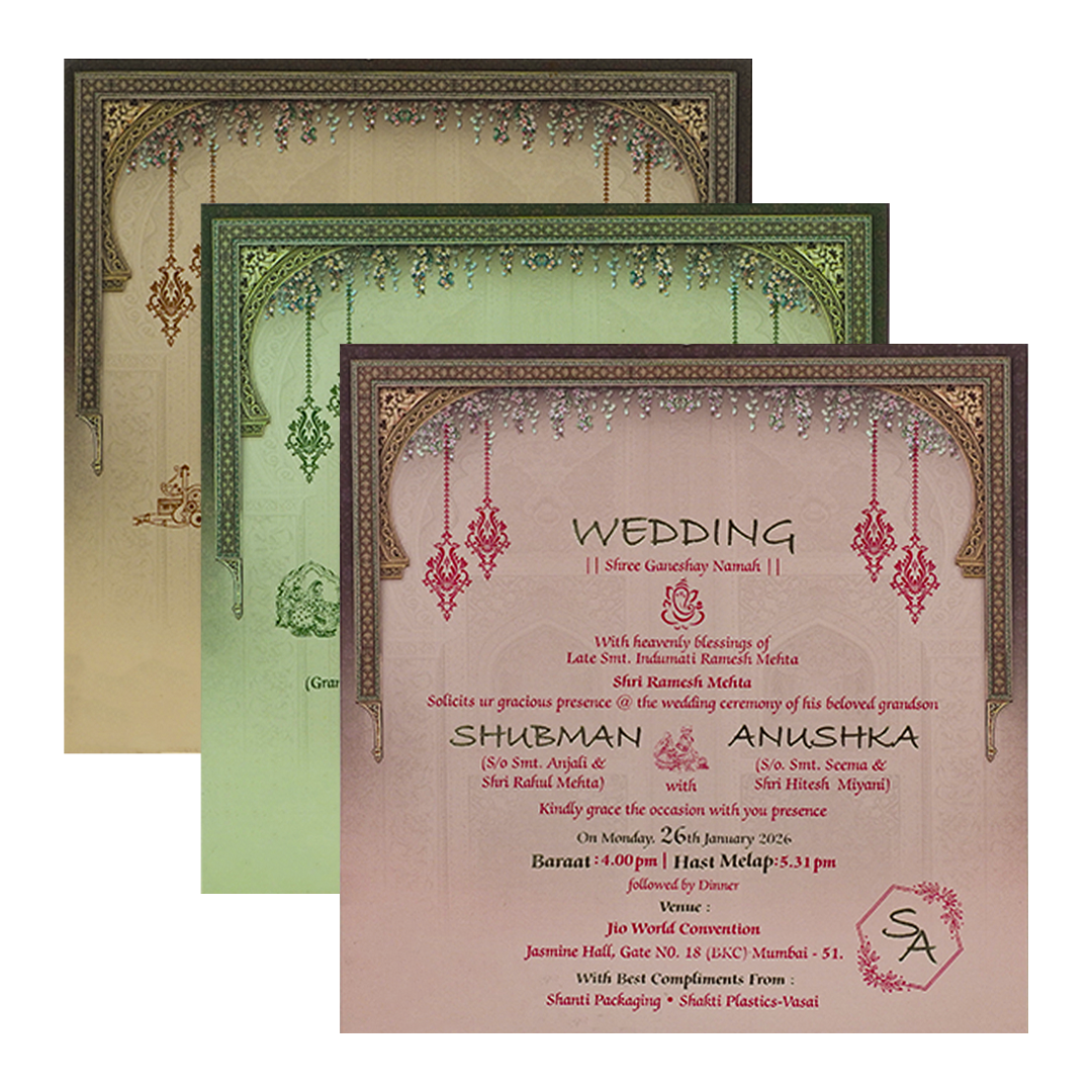 Brown Bride Groom Luxury Invitation Box - KRB09950