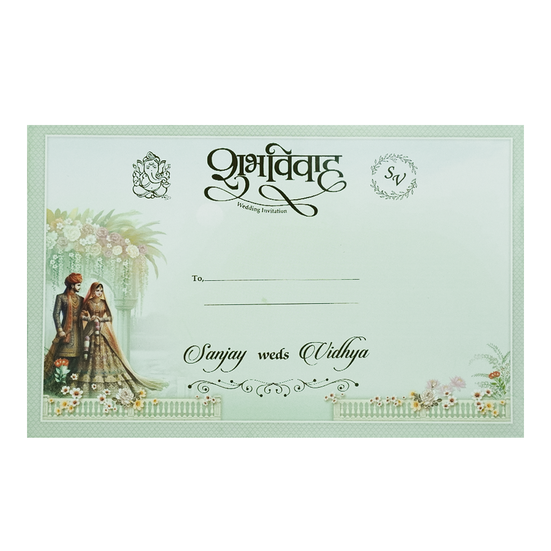 Green Royal Couple Floral Wedding Card-KSH73120