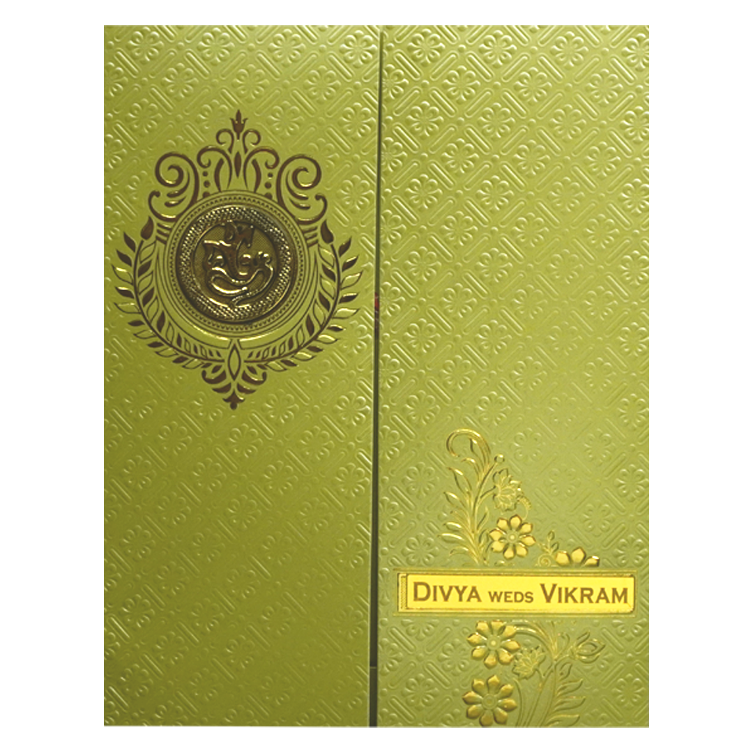 Pista Green Door Nameplate Wedding Invitation-KNZ7202G