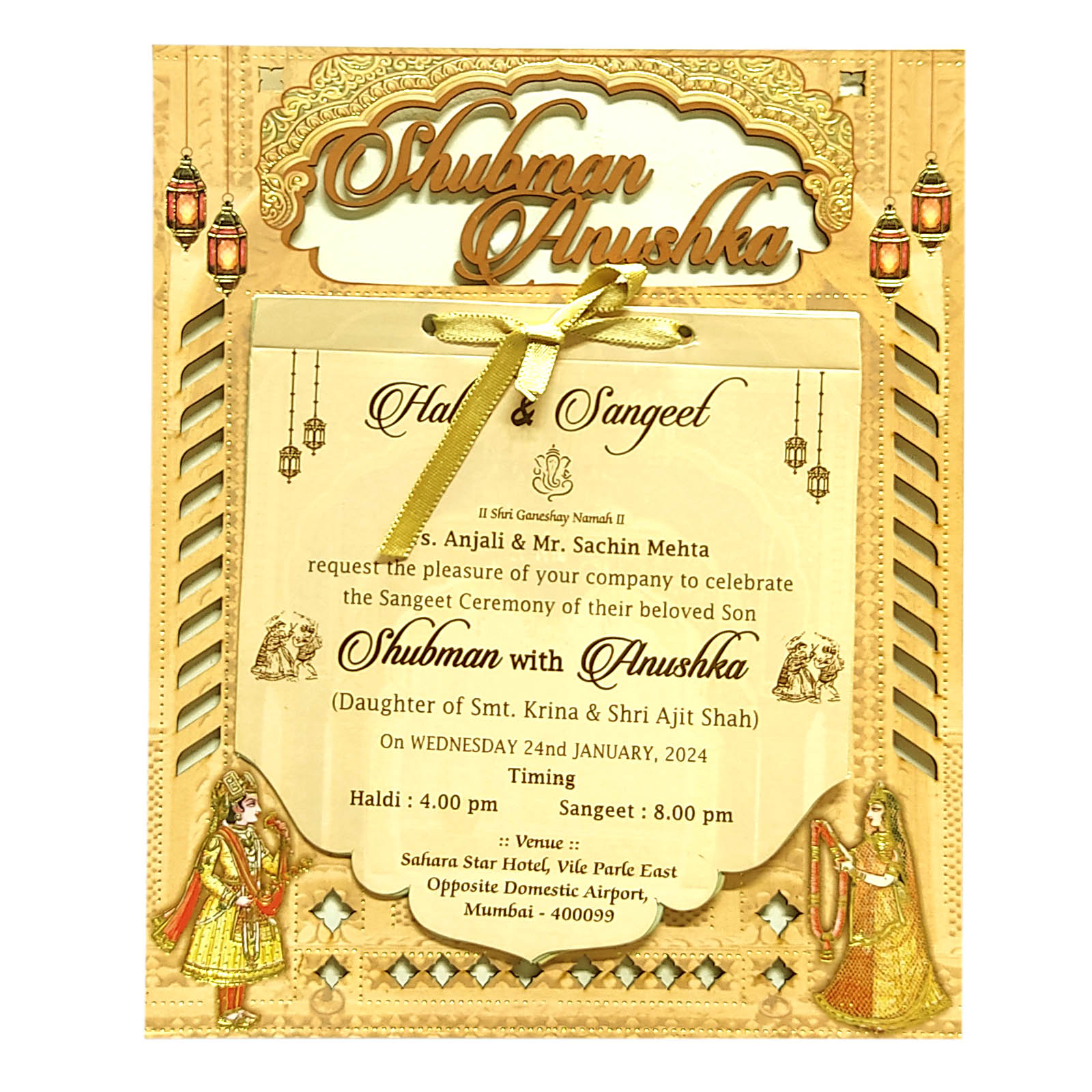 Cream Traditional Laser Cut Wedding Card-KRB07120