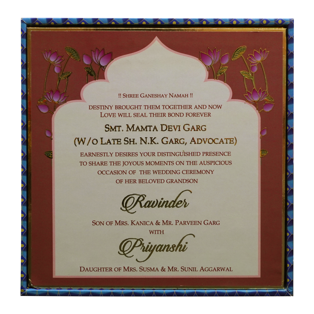 Invitation Card - KNWD1008