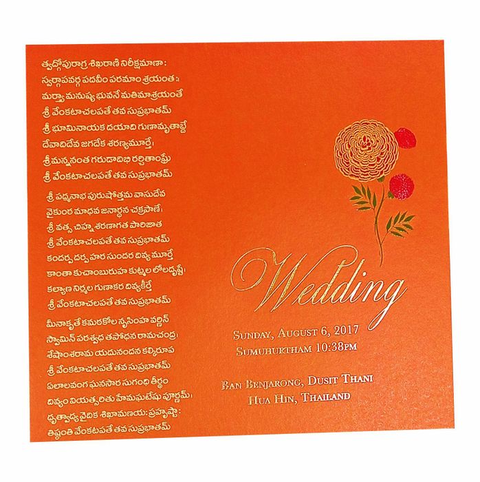 Red Ultra Premium Floral Design In Gold Foiling-King of Cards