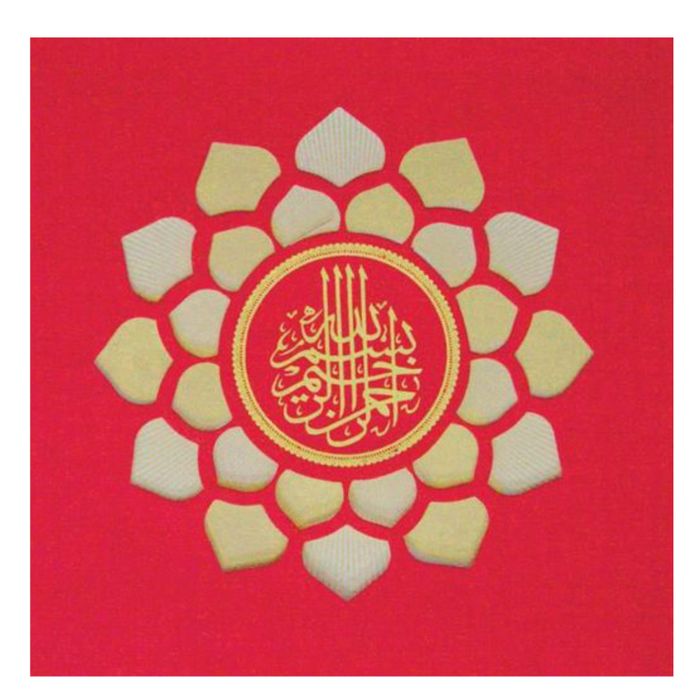 Red Floral Die Cut Invitation Card-King of Cards