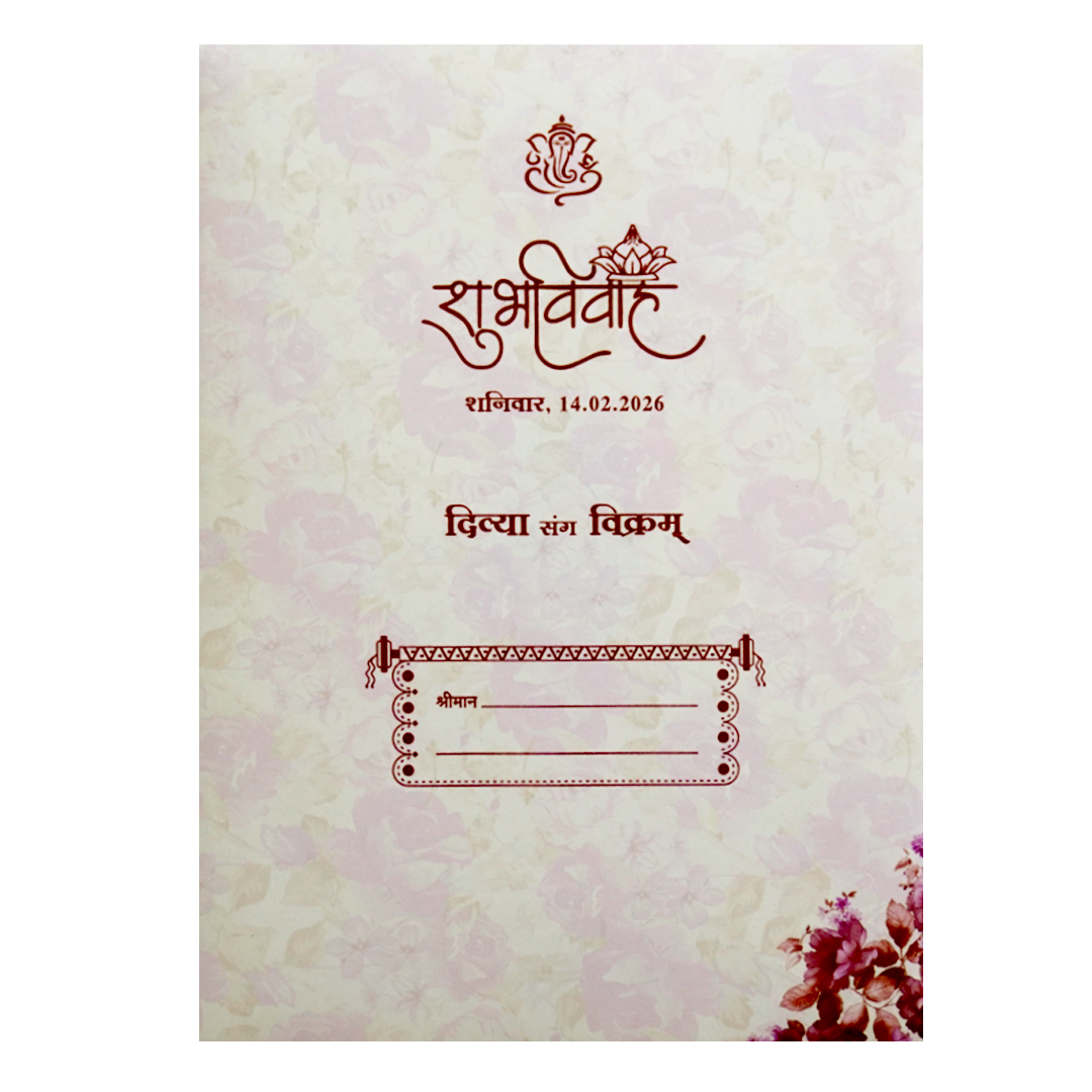 Violet Classic Designer Offset Pastel Print Wedding Invitation-KNKC4043