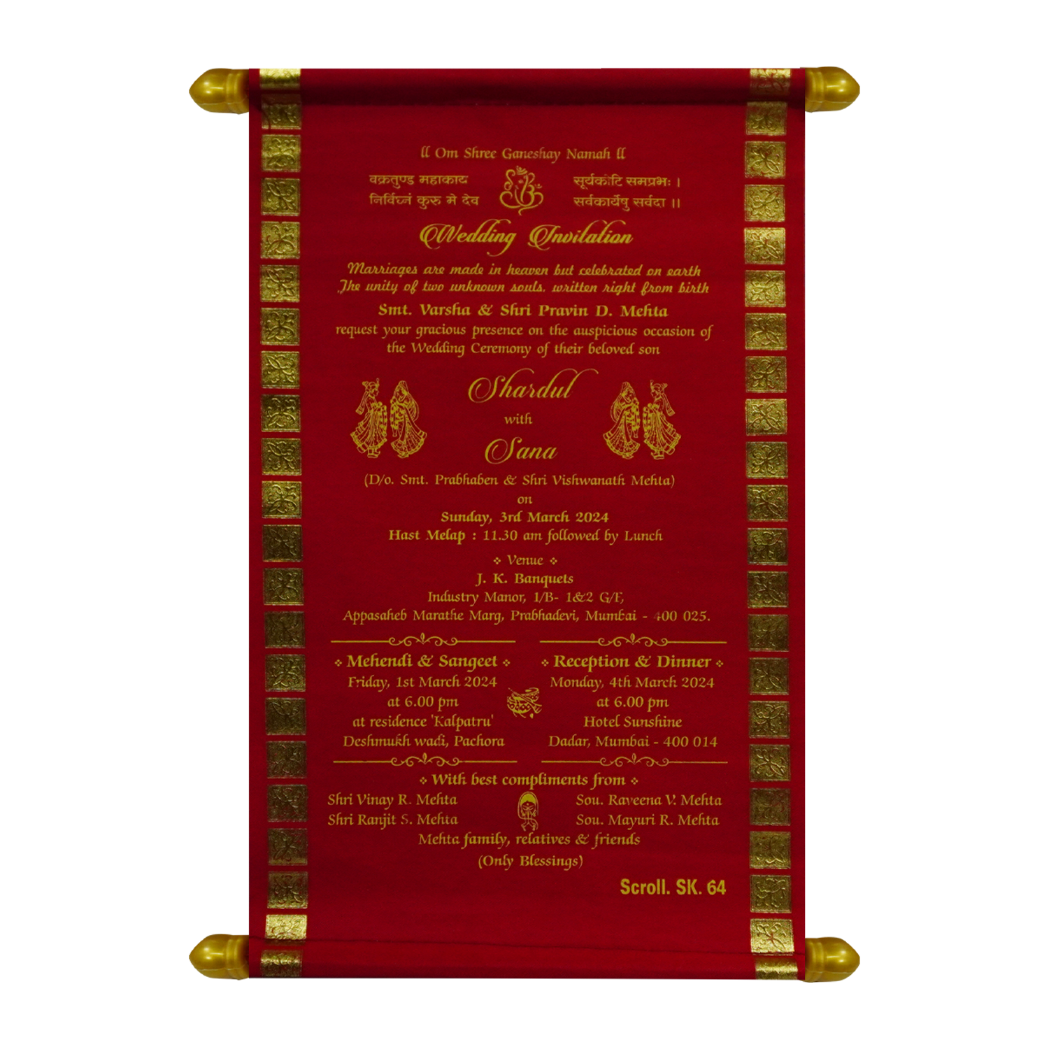 Red Satin Scroll Card-King of Cards