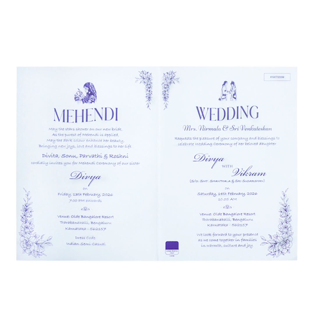White Laser Cut Wedding Invitation Card-KNK7059W