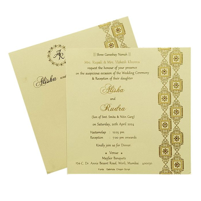 Cream Designer Single Sheet Invitation Card-King of Cards