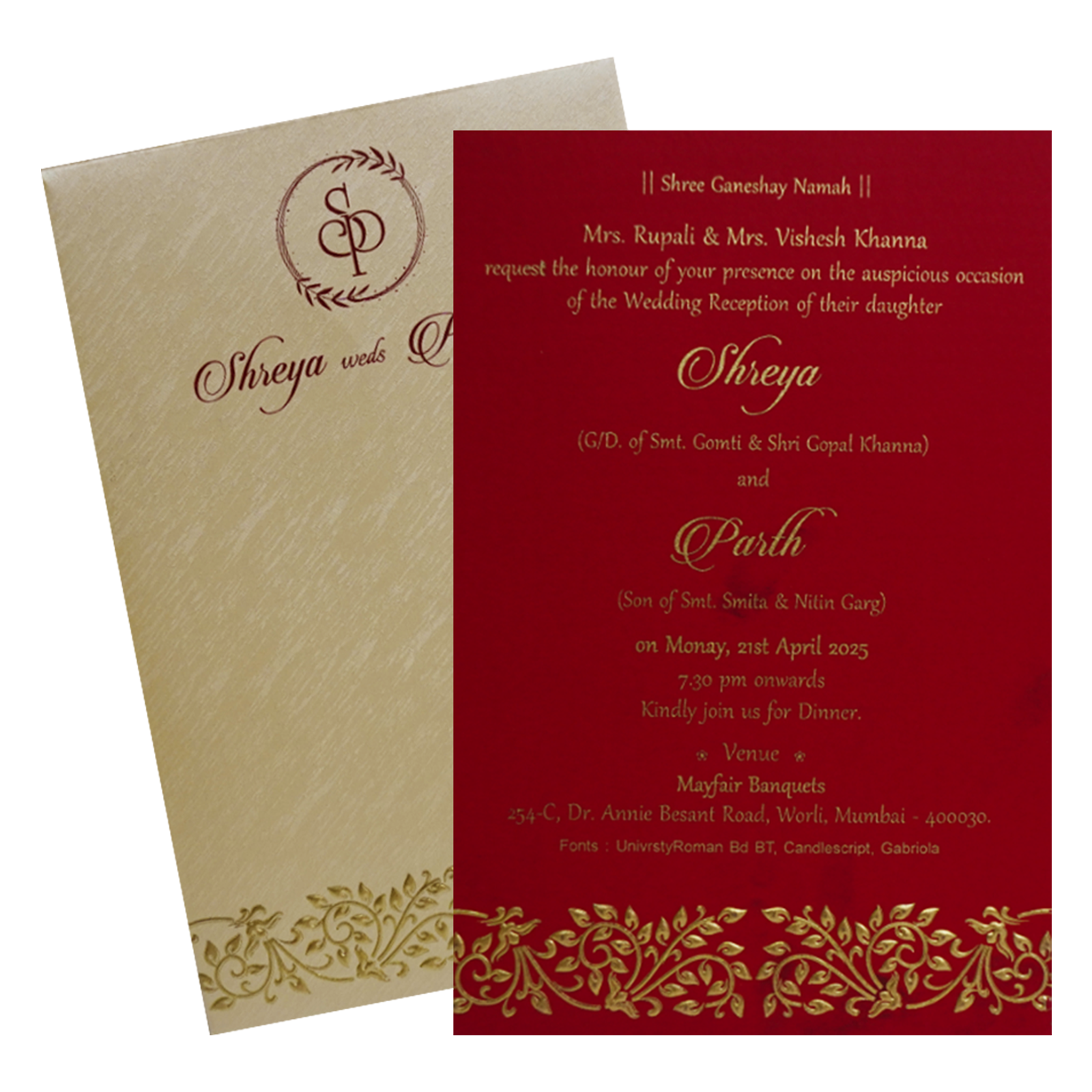 Cream Embossed Single Wedding Card-King of Cards