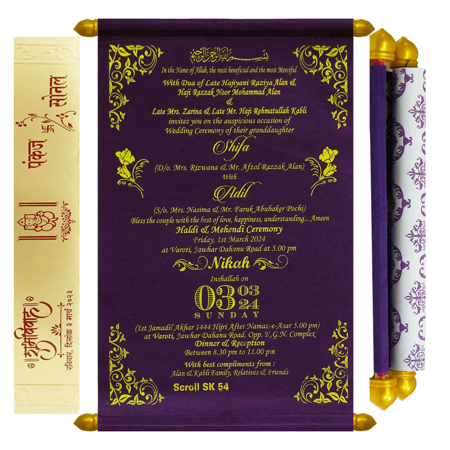 Make your event special with our exclusive Dark Purple Satin Scroll Card Order now! ?WhatsApp Support ?Express Delivery.