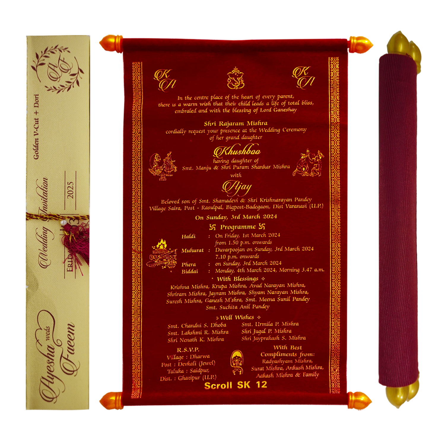 Celebrate in style with customized Maroon Red velvet Scroll Card Order now! ?WhatsApp Support ?Express Delivery.